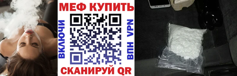 Купить ГАШ  А ПВП  Меф  АМФЕТАМИН  Конопля  Юхнов