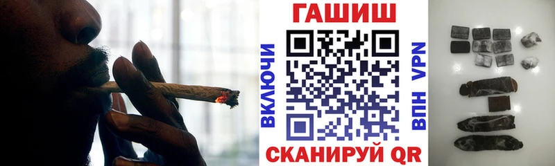 Купить  Юхнов  Гашиш ice o lator 