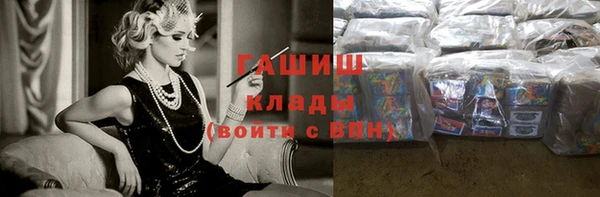 не бодяженный Снежногорск