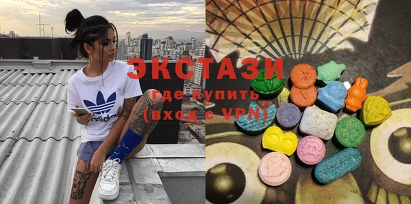 не бодяженный Снежногорск