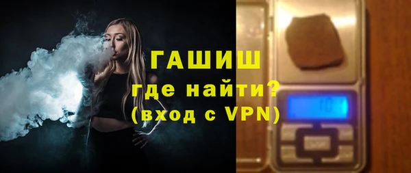 не бодяженный Снежногорск