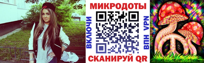 Купить где  Юхнов  Псилоцибиновые грибы мухоморы 