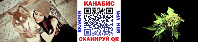 Купить где Юхнов МАРИХУАНА VHQ